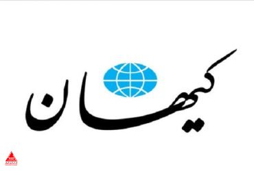 فجر