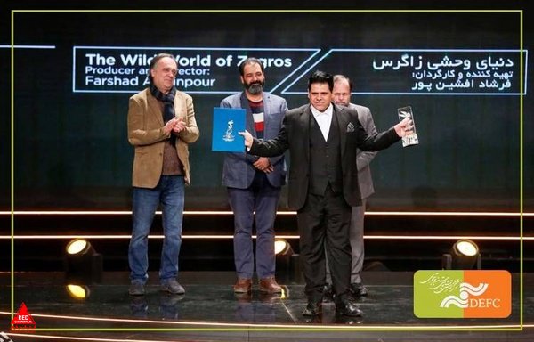 پویانمایی