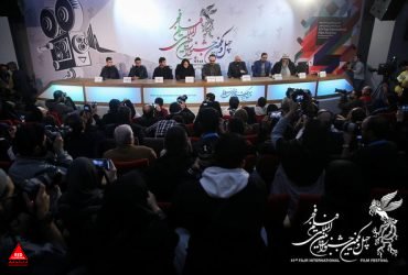 برگزار