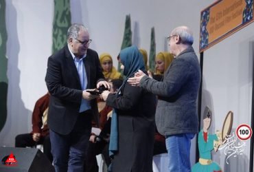 جشنواره