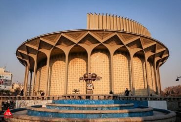کارگاه