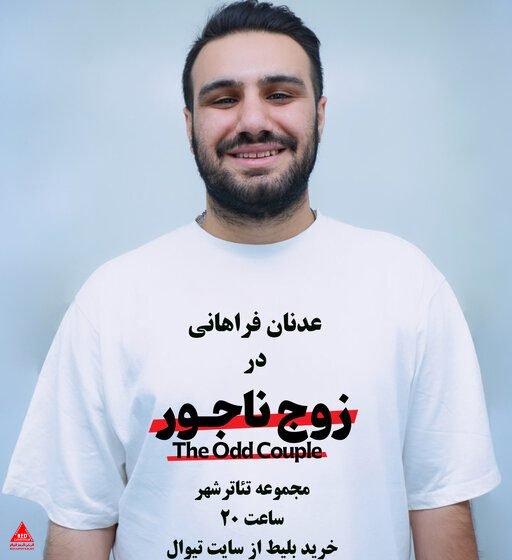 نمایش
