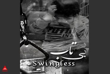 نیویورک