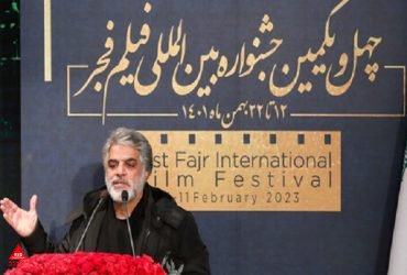 فیلمسازی