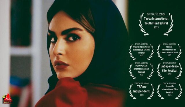 نمایش «ابوالهول» در جشنواره تائوبا