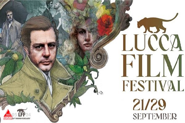 جشنواره سینمایی لوکا