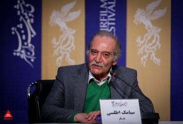 سیامک اطلسی