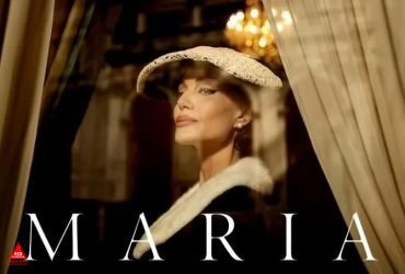 فیلم Maria