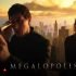 فیلم Megalopolis