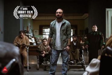 فیلم کوتاه «چوپان»