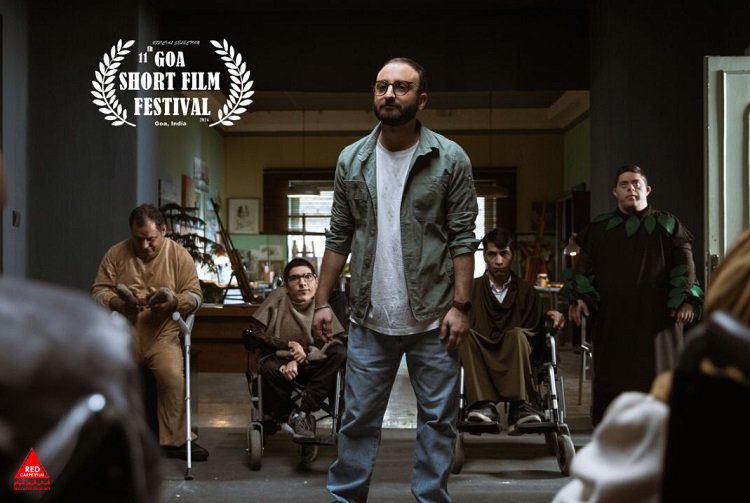 فیلم کوتاه «چوپان»