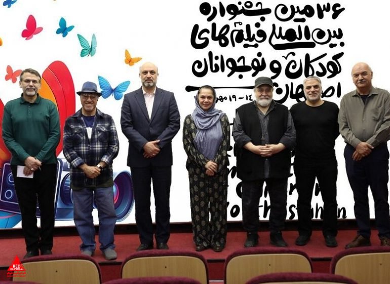 کودکان و نوجوانان