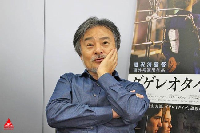 کیوشی کوروساوا