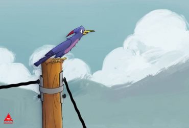 انیمیشن کوتاه «آتل»