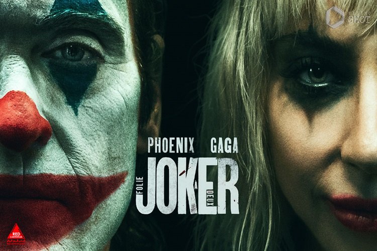 فیلم Joker Folie à Deux