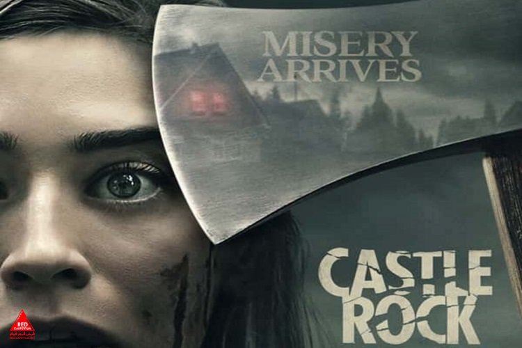 سریال ترسناک