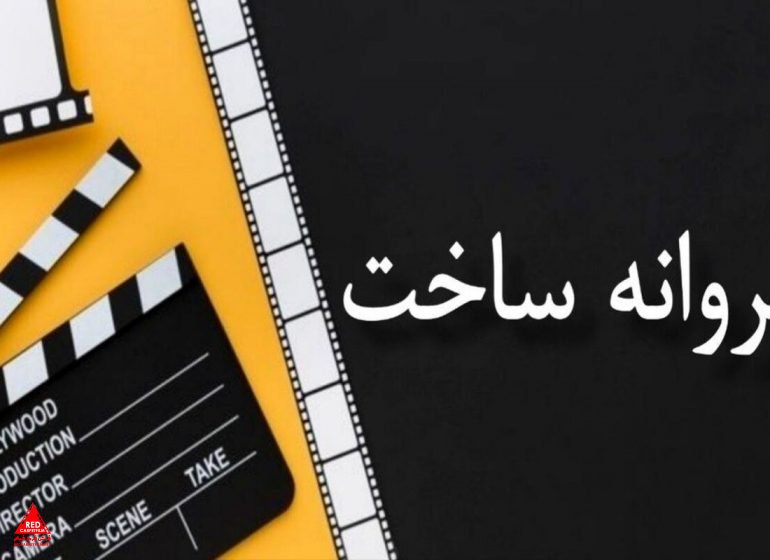 فیلمنامه سینمایی