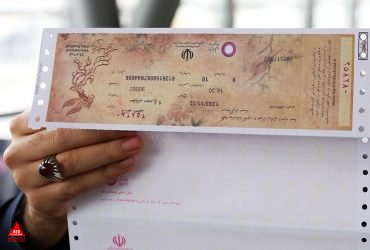 بلیت جشنواره
