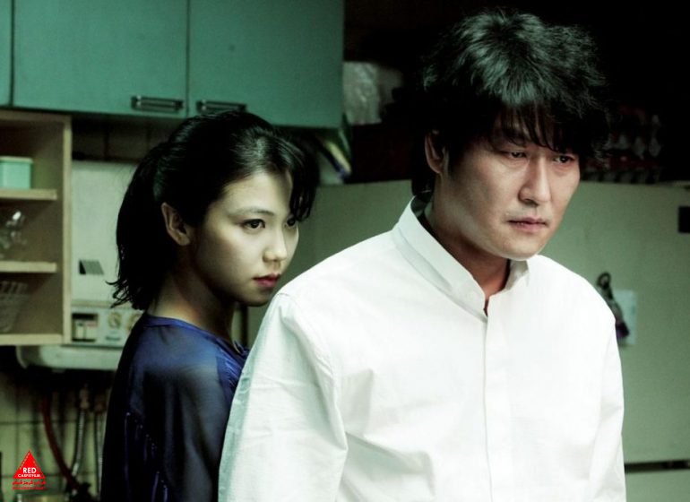 سینمای داخلی