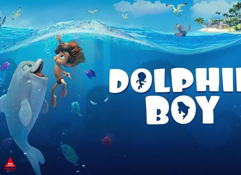 «پسر دلفینی۲»