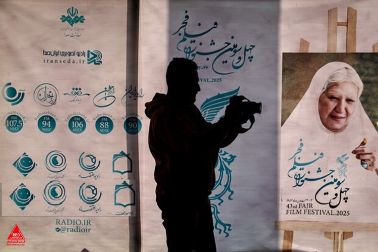 جشنواره فیلم فجر