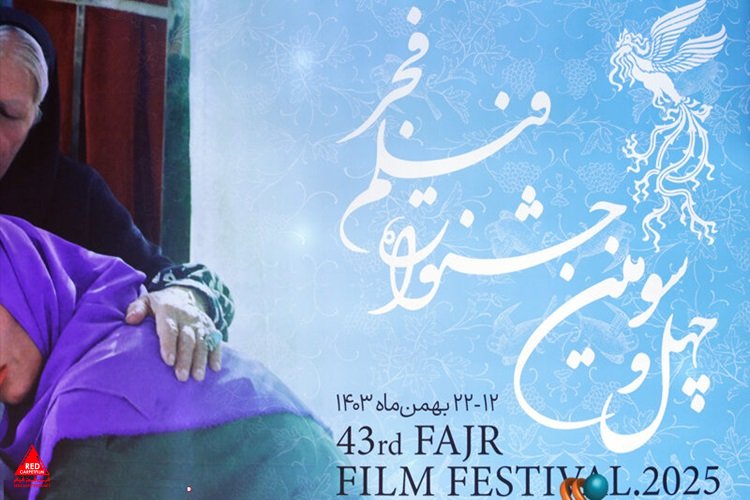 فیلمهای کوتاه