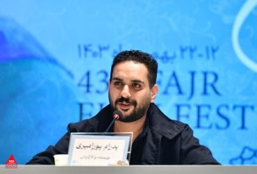 پدرام پورامیری