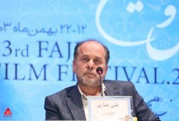 «پیشمرگ»