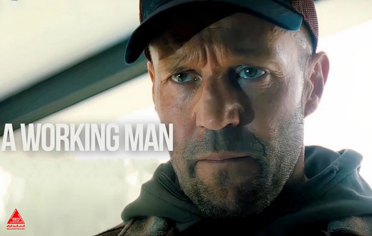 جیسون استاتهام