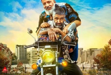 «دایناسور»