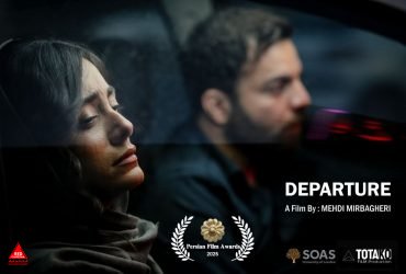 فیلم کوتاه «رفتن»