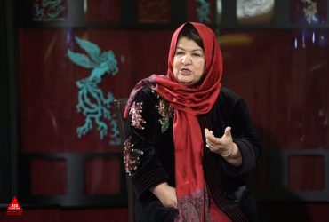«مادر زمین»