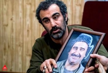 بهتاش فریبا