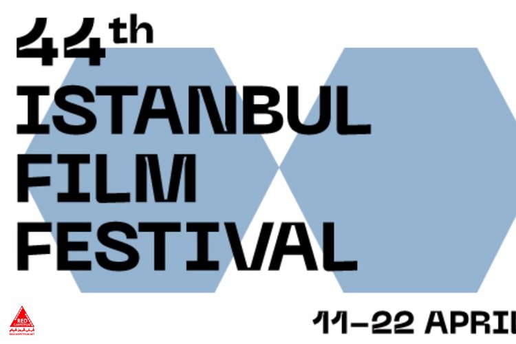 فیلم استانبول