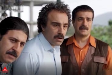 «پایتخت ۷»