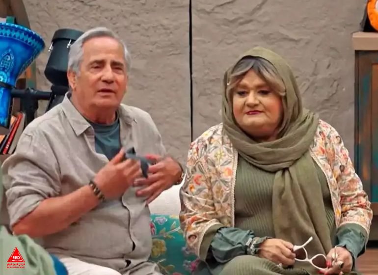 جوکر