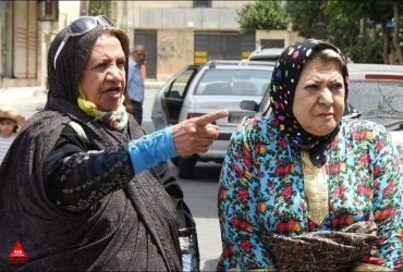 «رقیب دیجیتالی»