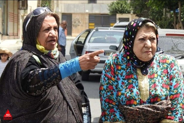 «رقیب دیجیتالی»