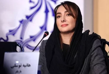 سینماگر