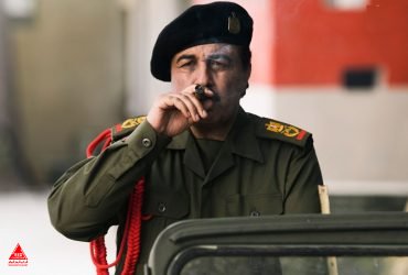 «صدام»