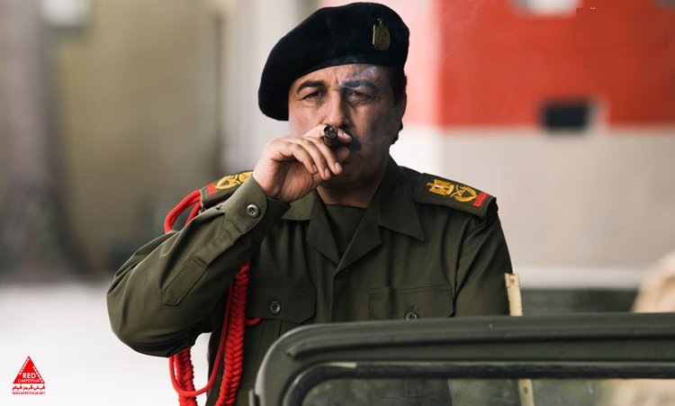«صدام»