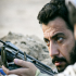فیلم «اسفند»