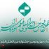 فیلم کوتاه تهران
