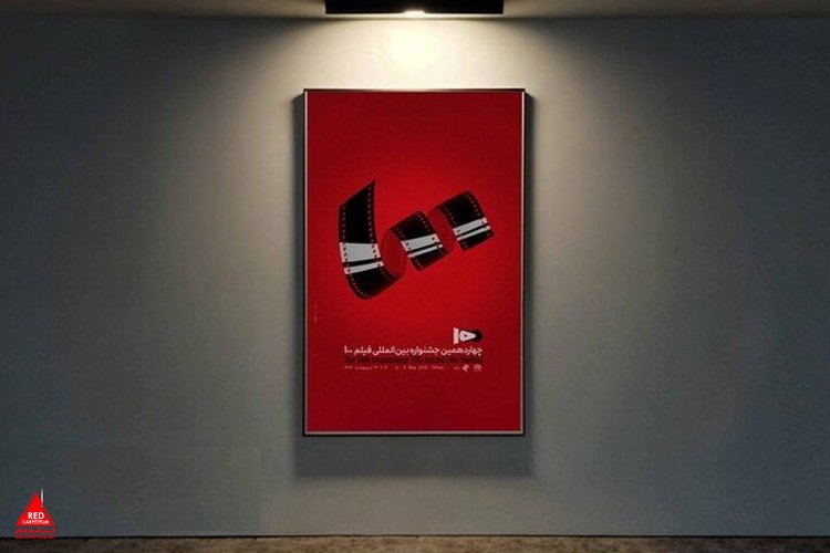 فیلم ۱۰۰