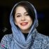 متولدین 15 اردیبهشت سینما ، تئاتر و موسیقی؛ مستانه مهاجر
