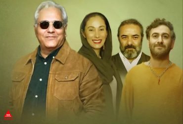 مهران مدیری