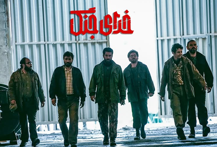 پروانه نمایش