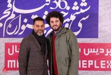 اسکار