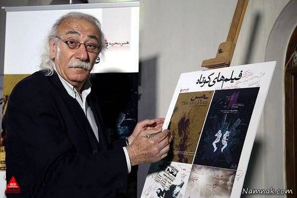  جمال اجلالی