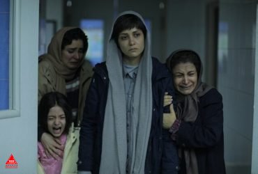 «زن و بچه»